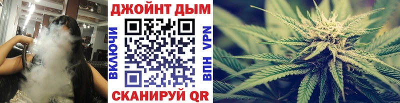Бошки Шишки MAZAR  Дзержинск 